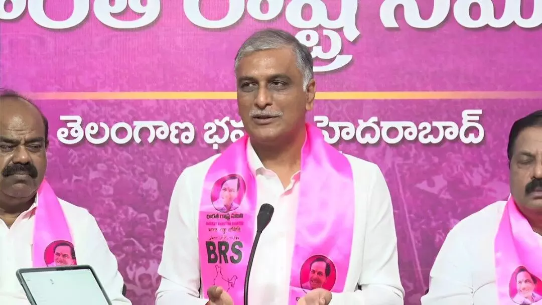 Harish rao