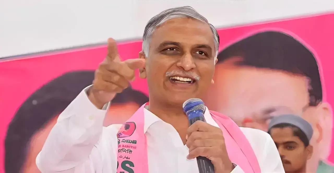 Harish rao