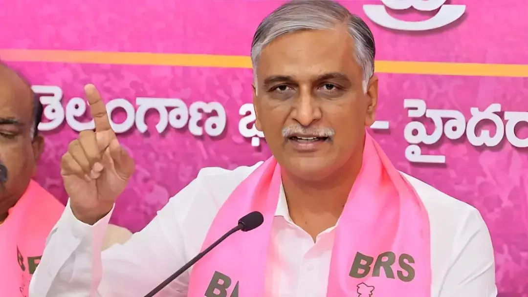 Harish rao