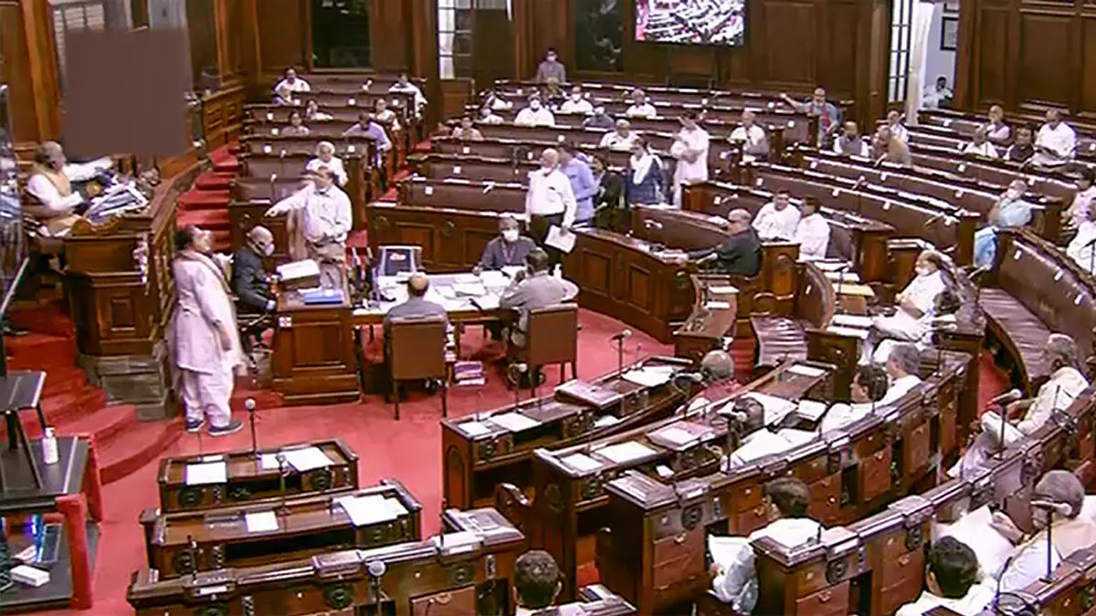 Rajya sabha