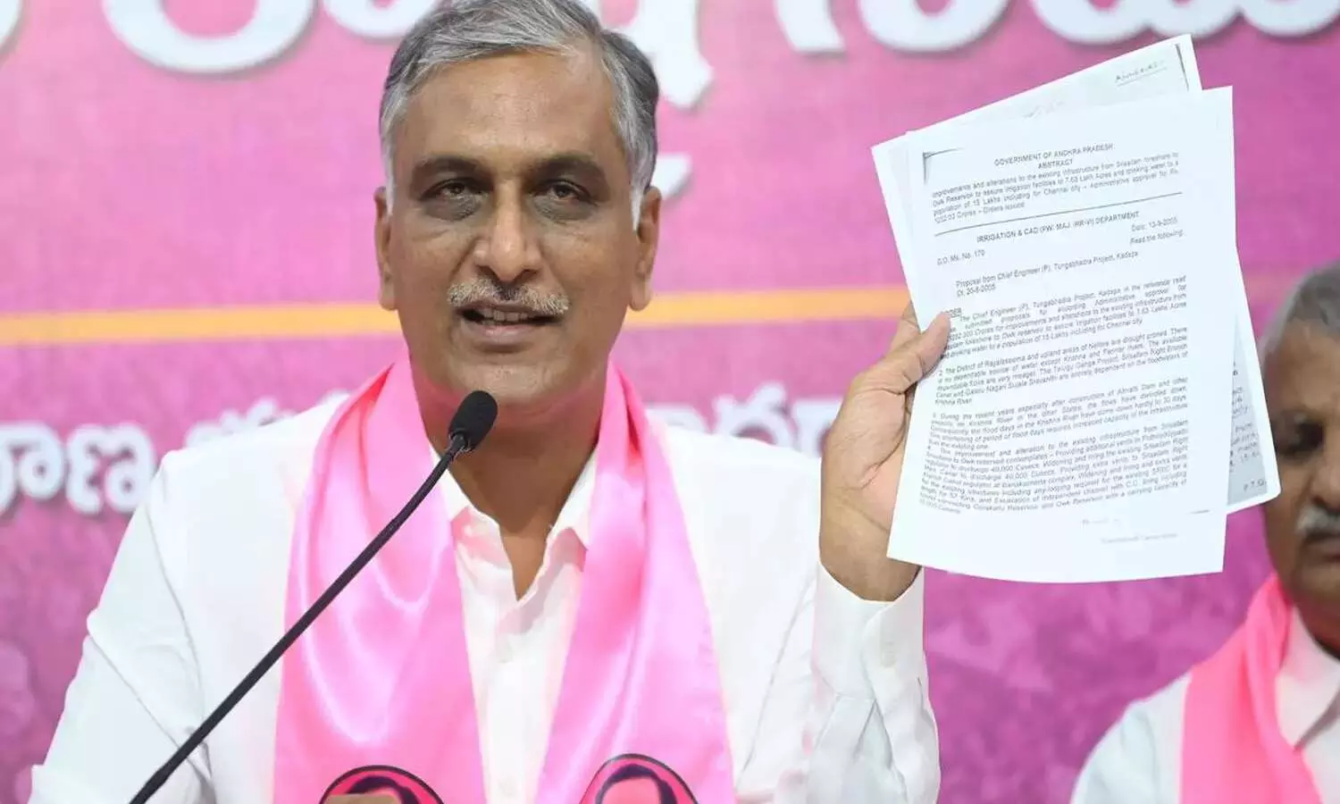 Harish rao12