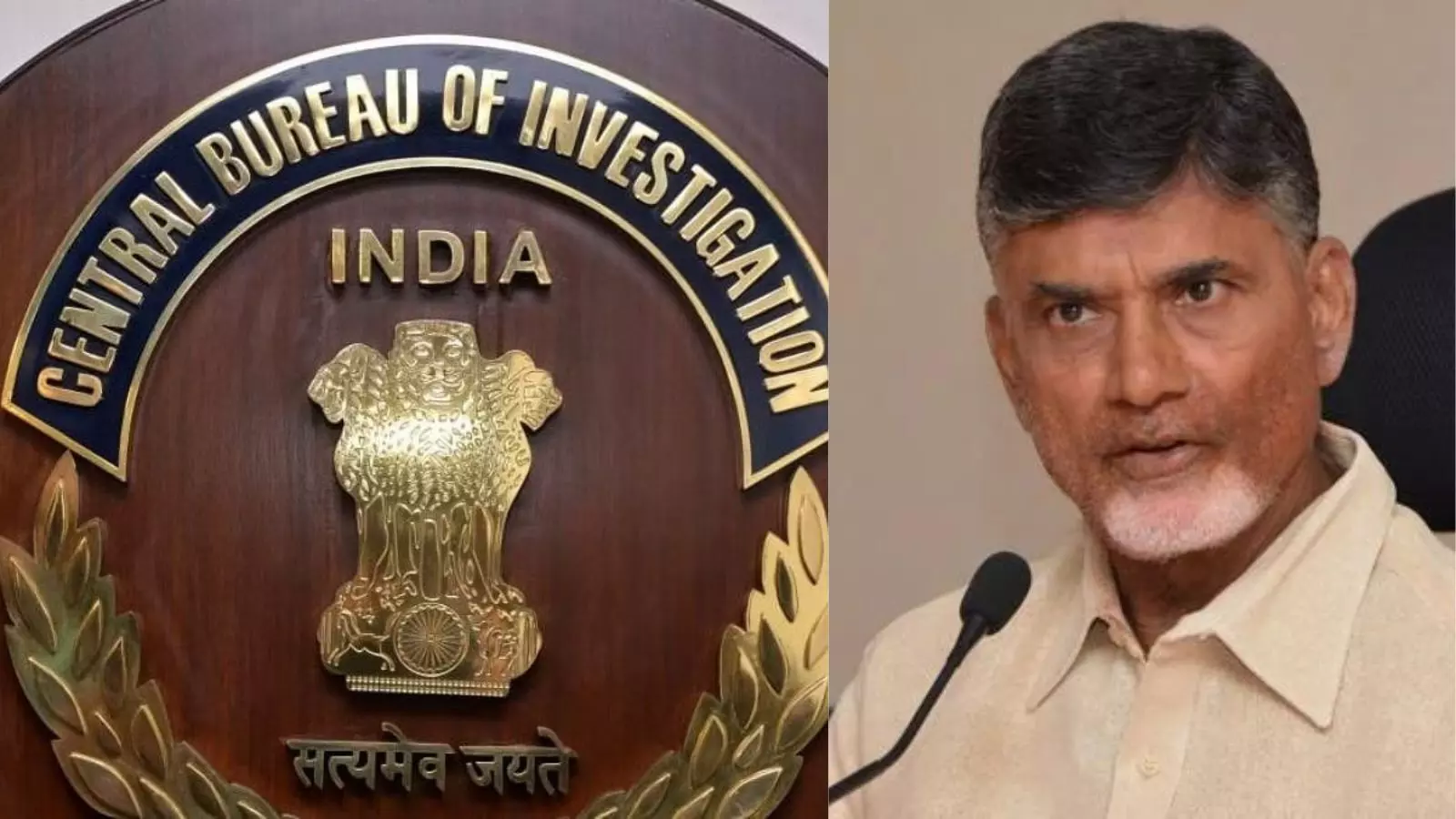 CBI CBN