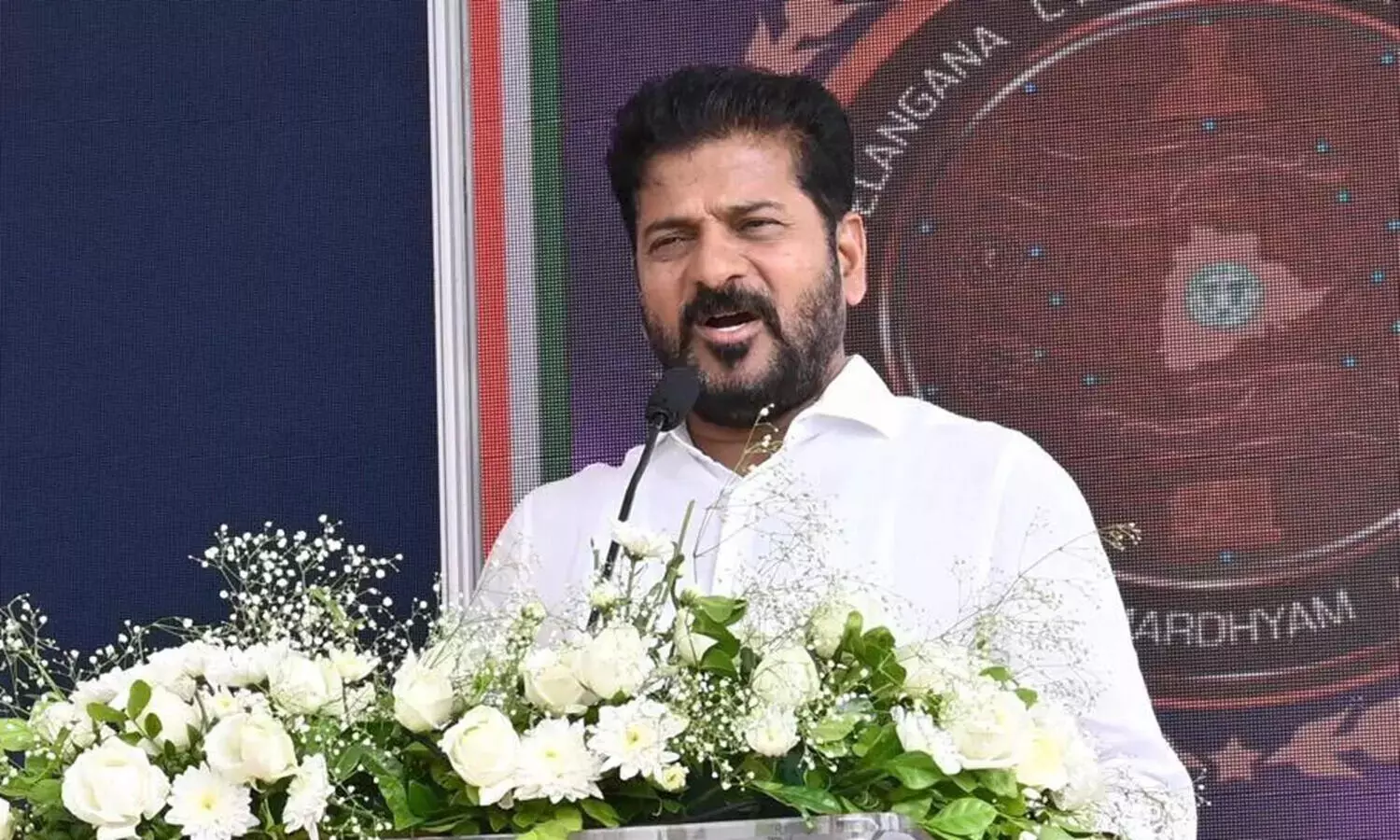 Cm revanth reddy