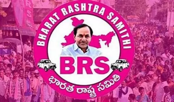 రుణమాఫీ, రైతు భరోసాపై బీఆర్‌ఎస్‌ యాక్షన్‌ ప్లాన్‌